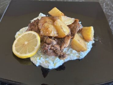 Serviranje